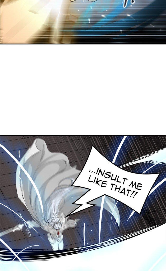 Tower Of God, Chapter 460 image 07